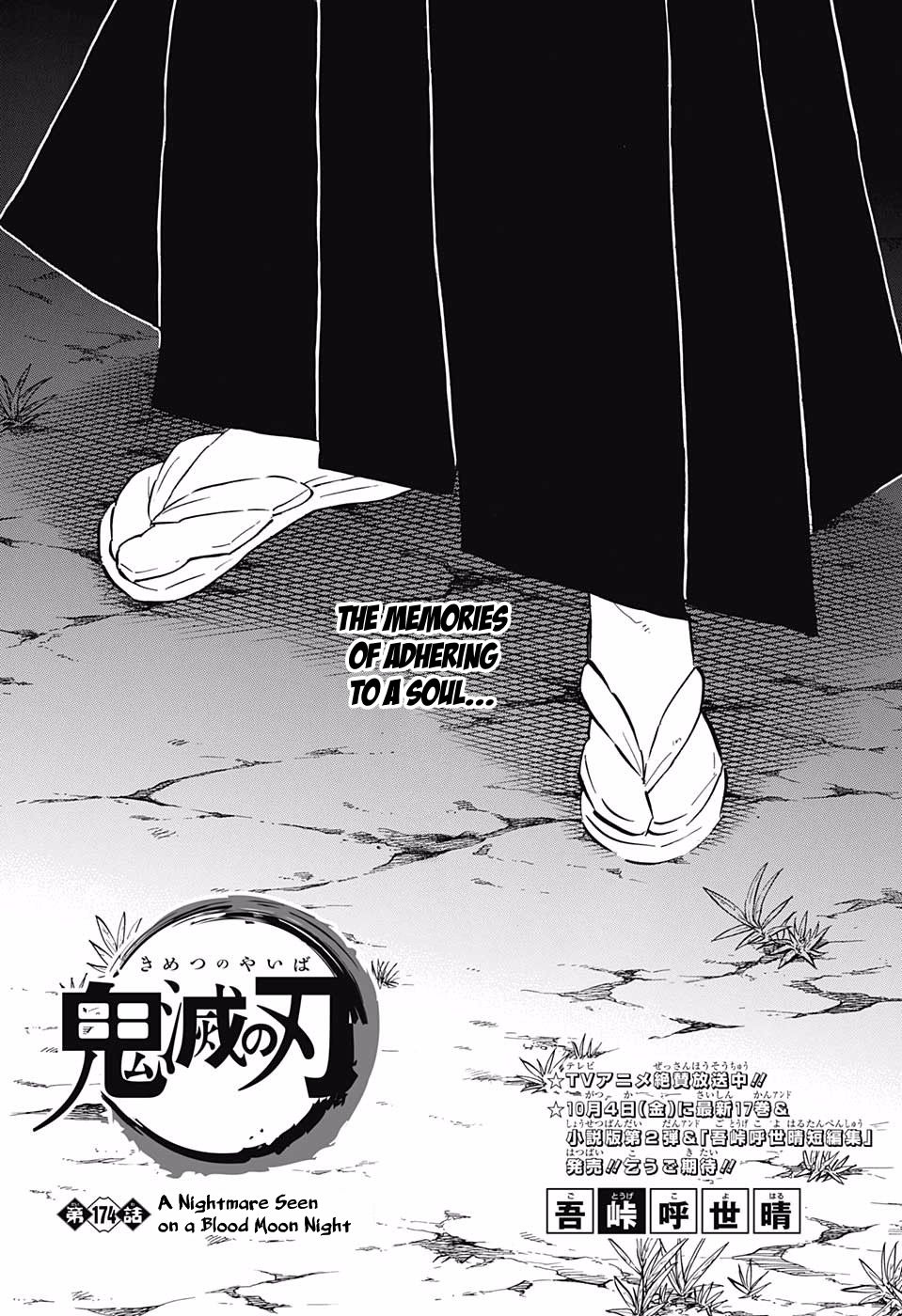 Read Kimetsu no Yaiba EN Manga Online