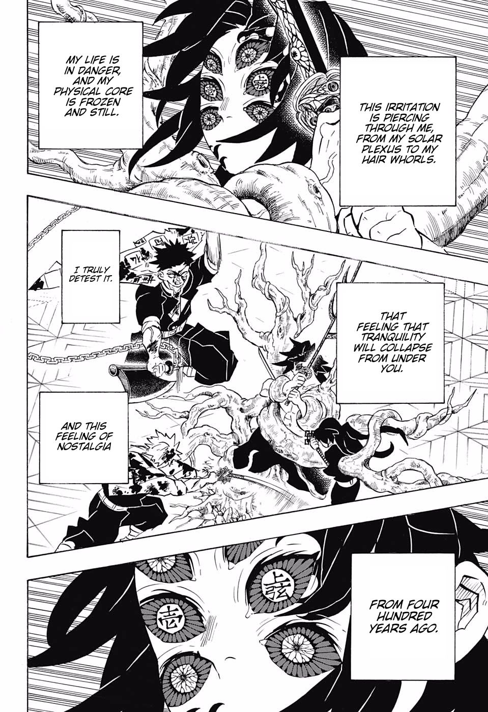 Read Kimetsu no Yaiba EN Manga Online
