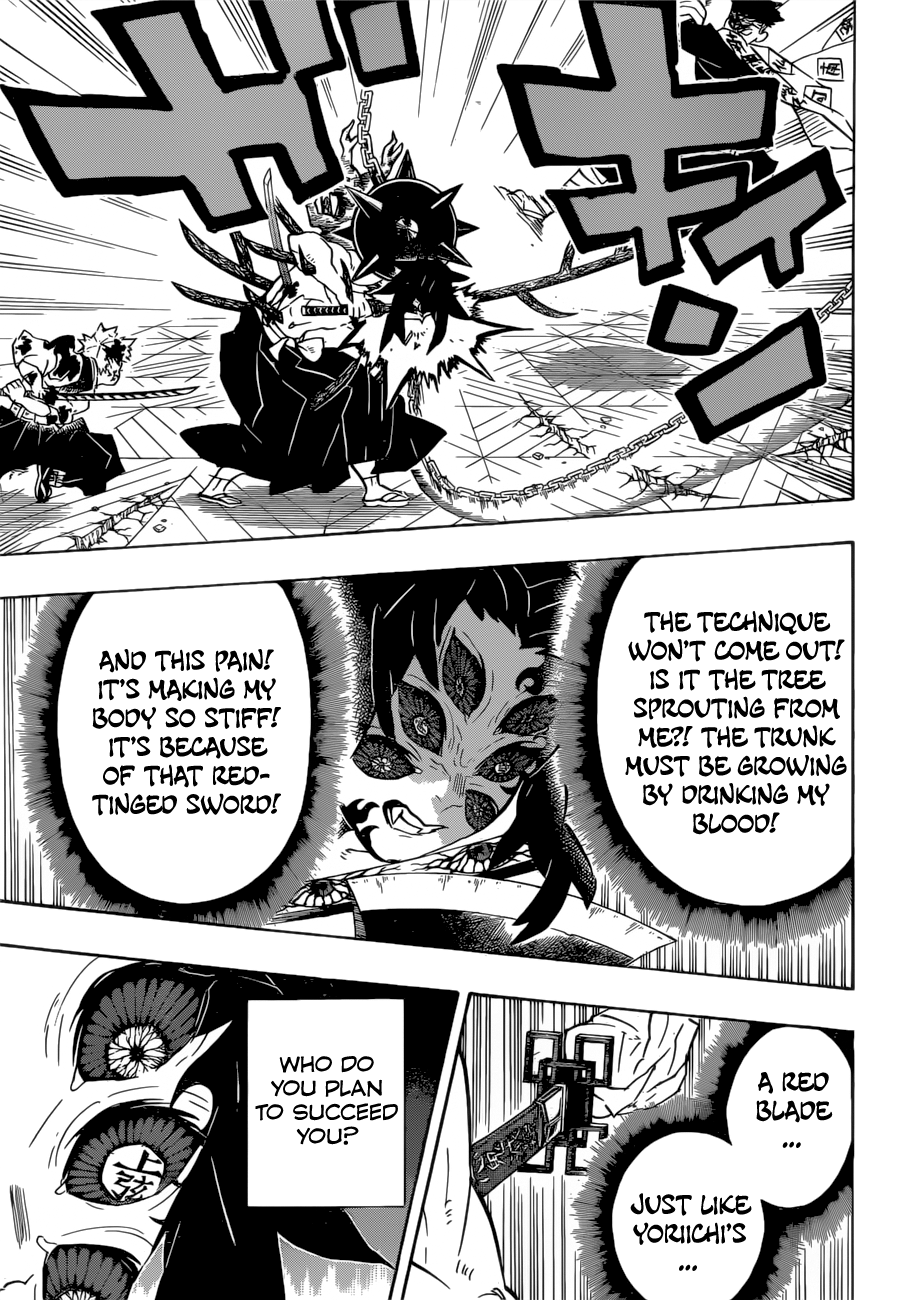 Read Kimetsu no Yaiba EN Manga Online