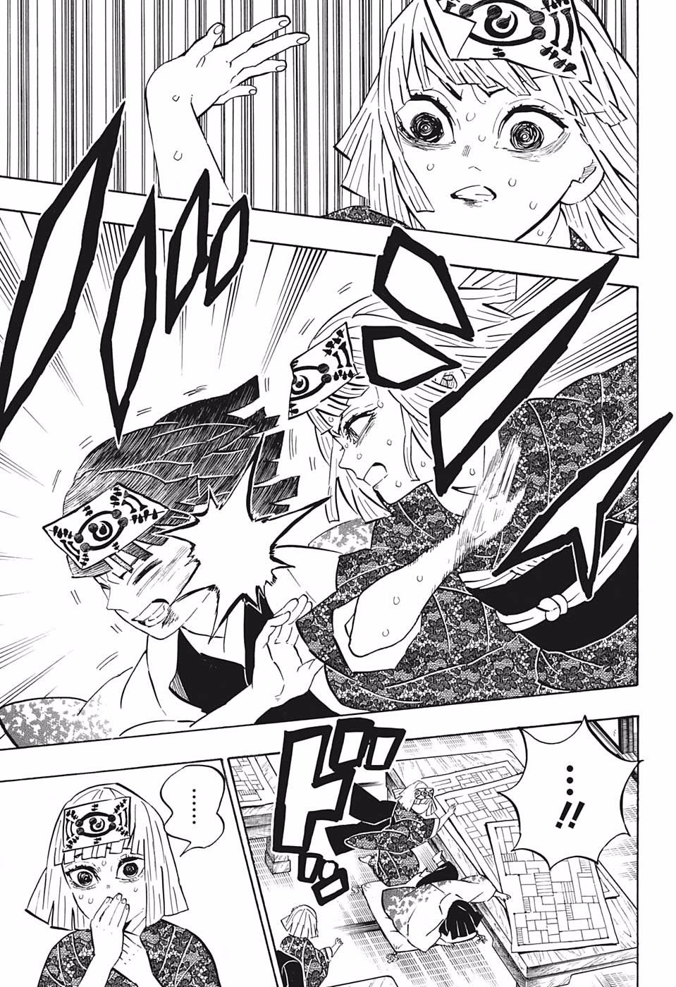 Read Kimetsu no Yaiba EN Manga Online