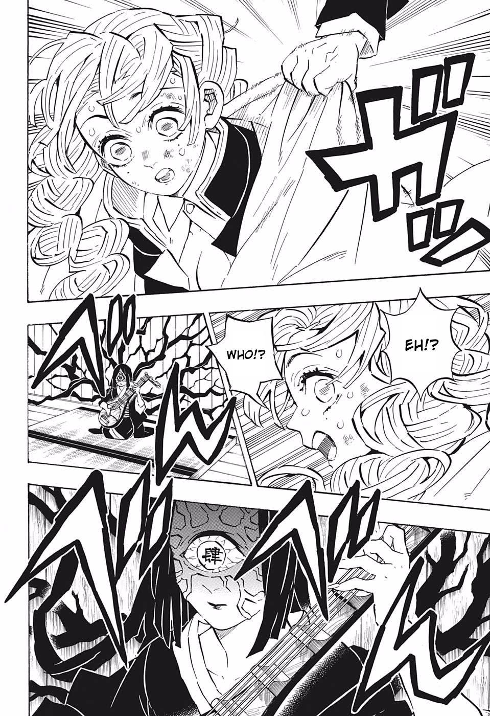 Read Kimetsu no Yaiba EN Manga Online