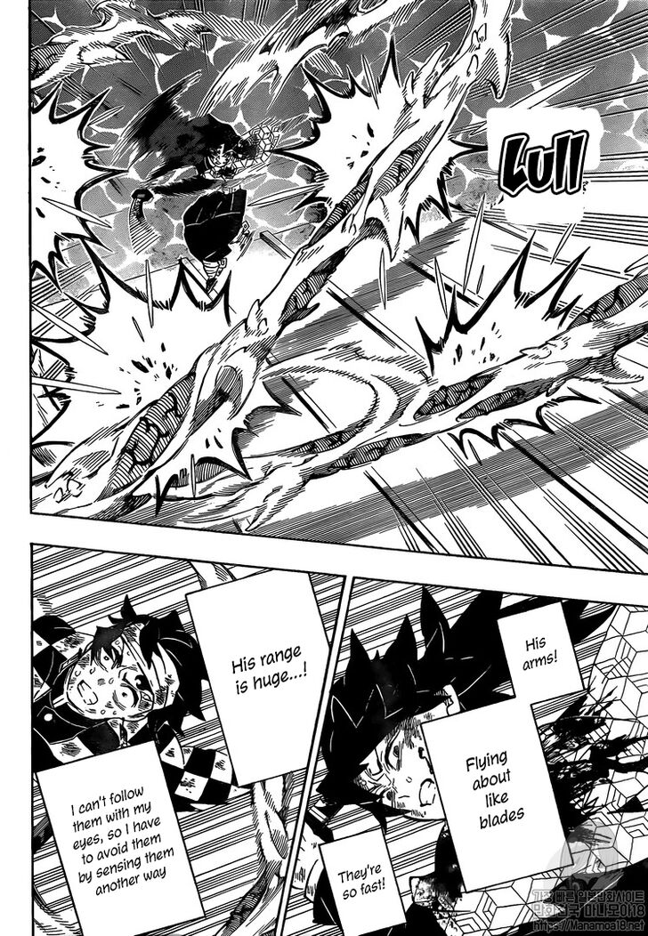 Read Kimetsu no Yaiba EN Manga Online