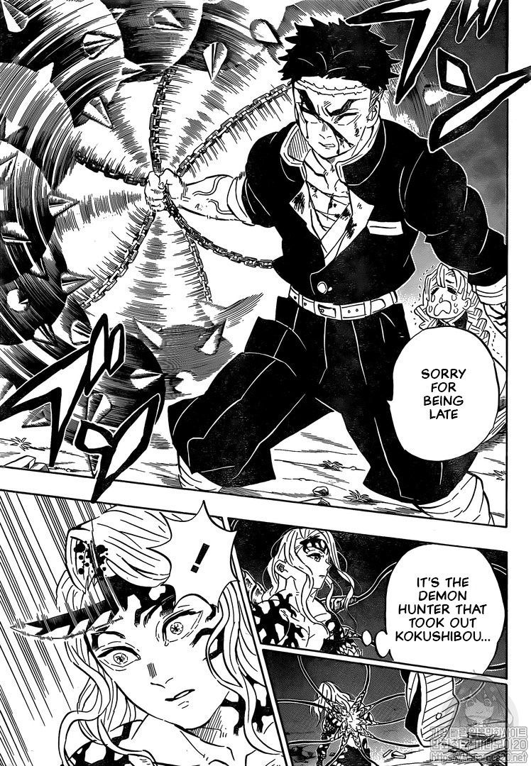 Read Kimetsu no Yaiba EN Manga Online