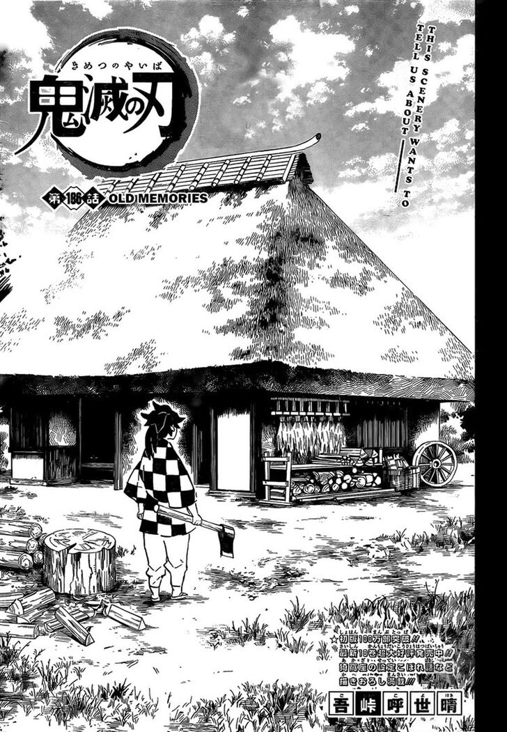 Read Kimetsu no Yaiba EN Manga Online