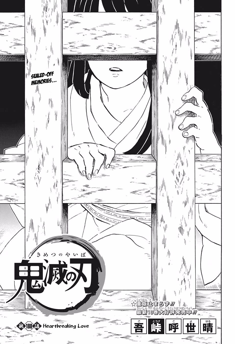 Read Kimetsu no Yaiba EN Manga Online