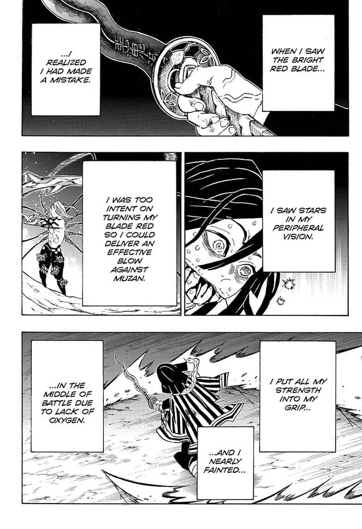 Read Kimetsu no Yaiba EN Manga Online