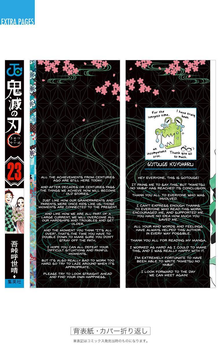 Read Kimetsu no Yaiba EN Manga Online