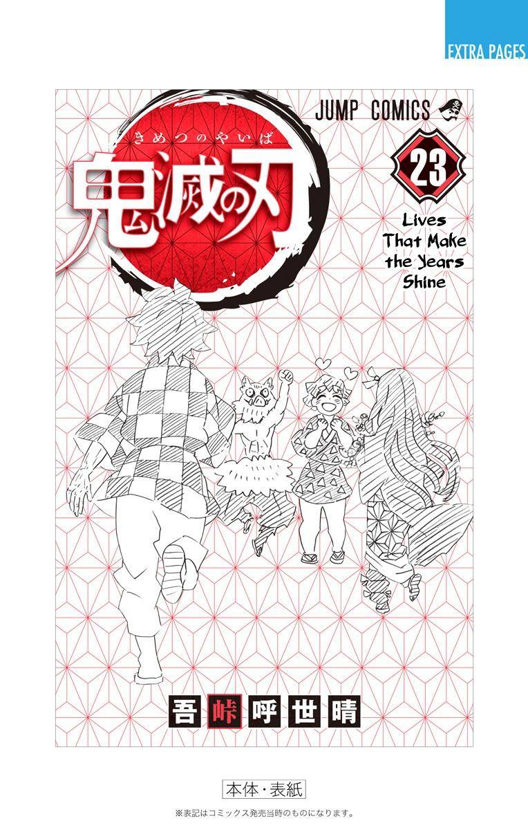 Read Kimetsu no Yaiba EN Manga Online