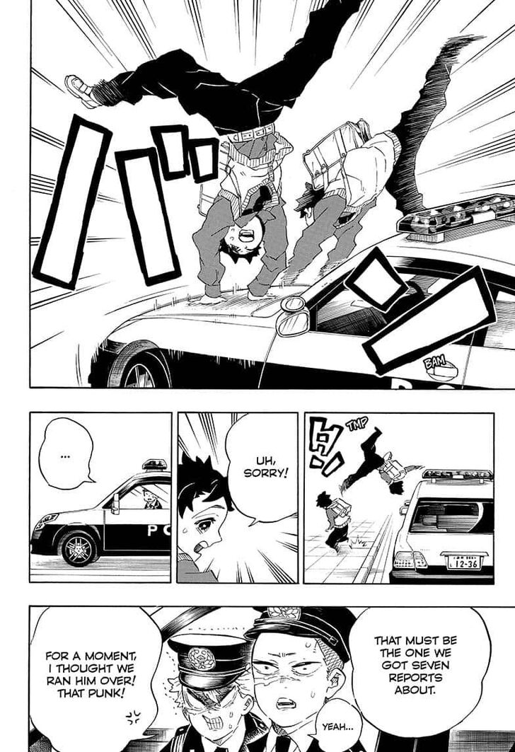 Read Kimetsu no Yaiba EN Manga Online