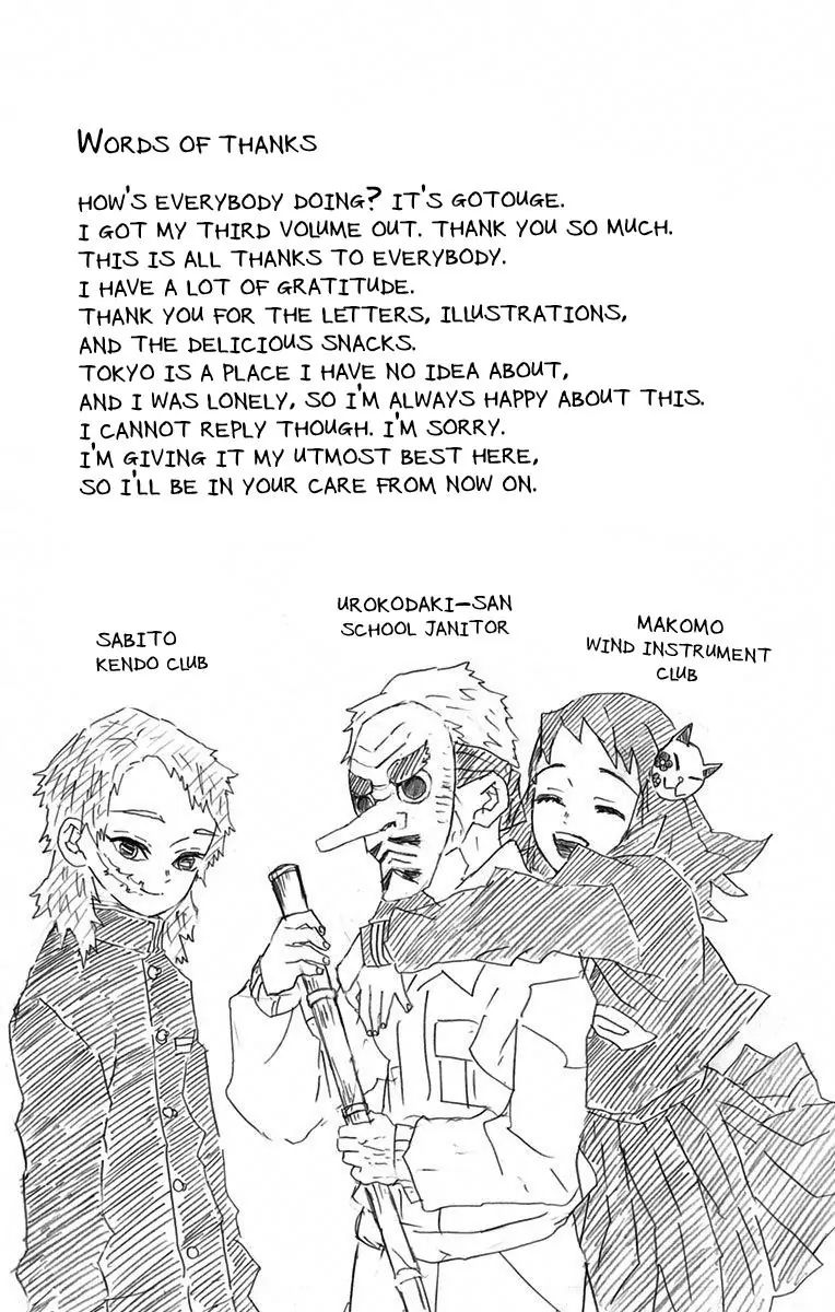 Read Kimetsu no Yaiba EN Manga Online