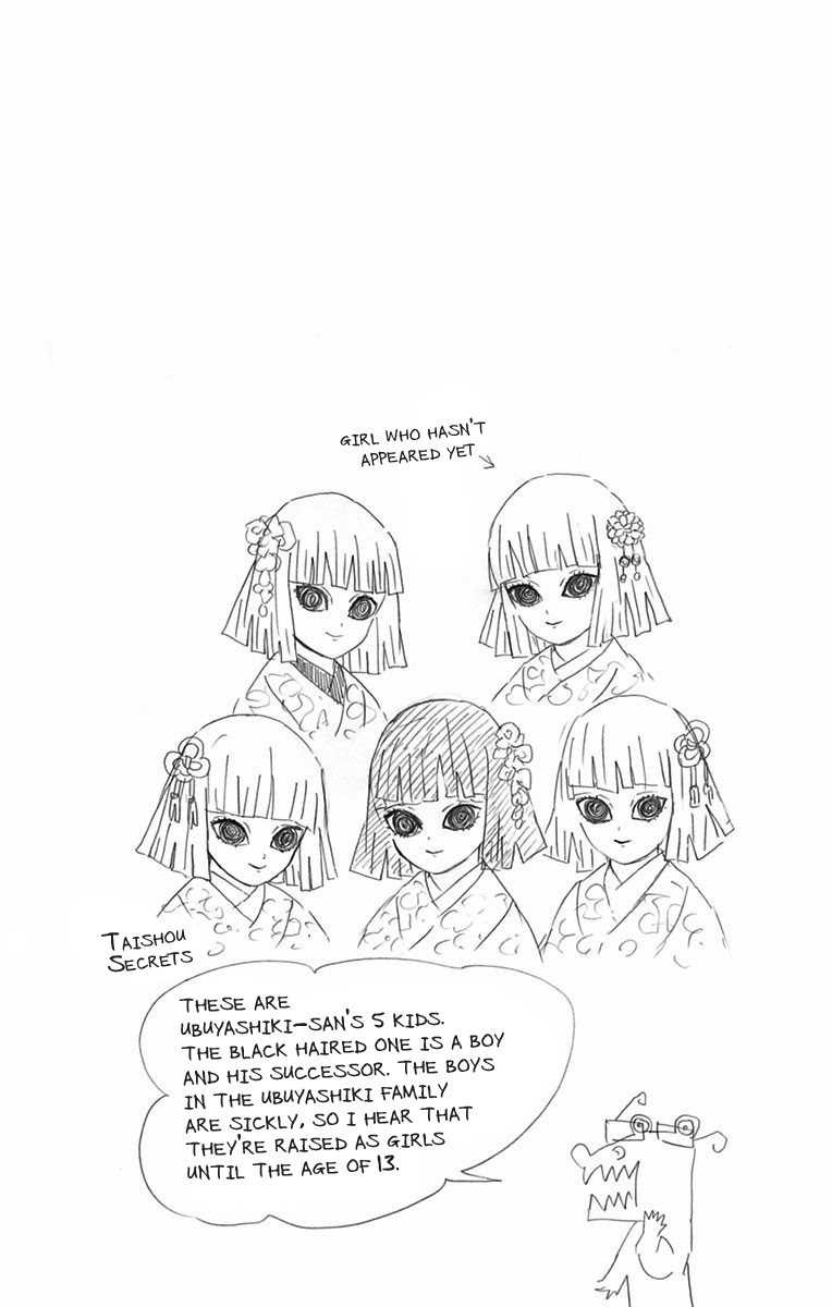 Read Kimetsu no Yaiba EN Manga Online