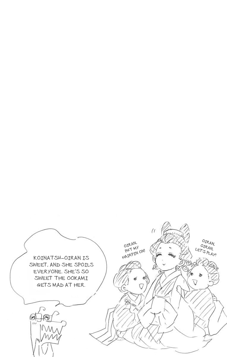 Read Kimetsu no Yaiba EN Manga Online
