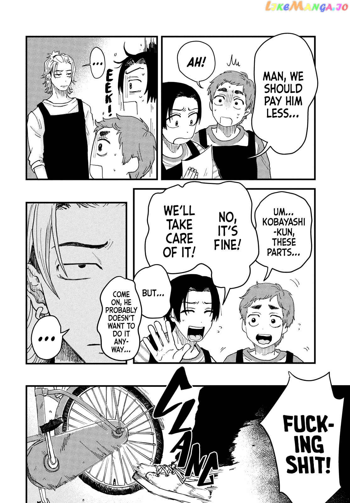 Read Kimi To Uchuu Wo Aruku Tame Ni EN Manga Online