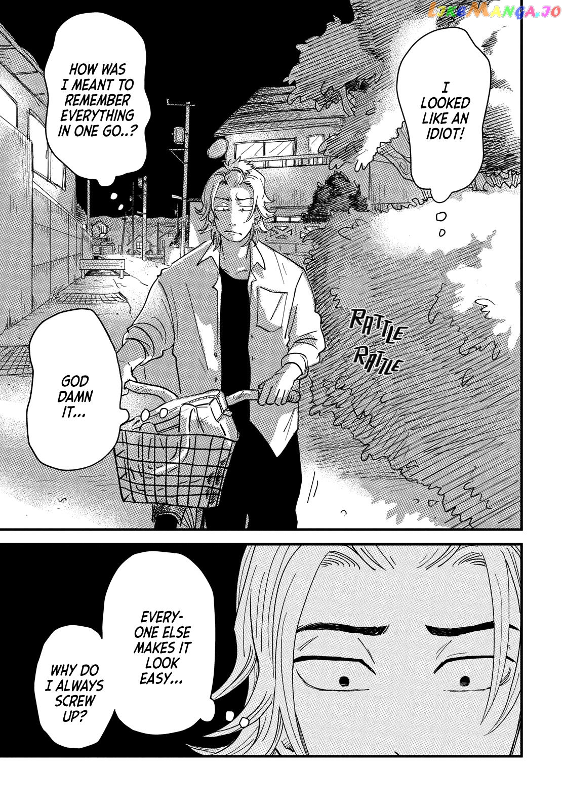 Read Kimi To Uchuu Wo Aruku Tame Ni EN Manga Online