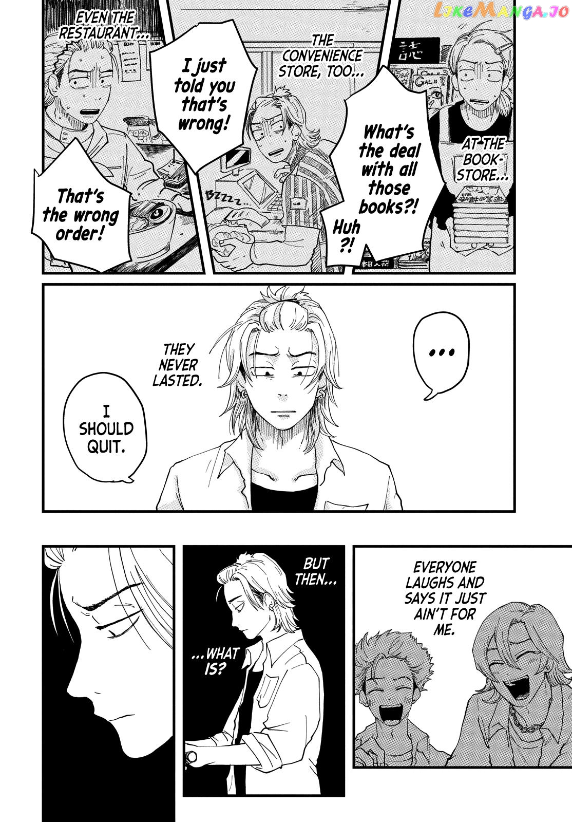 Read Kimi To Uchuu Wo Aruku Tame Ni EN Manga Online