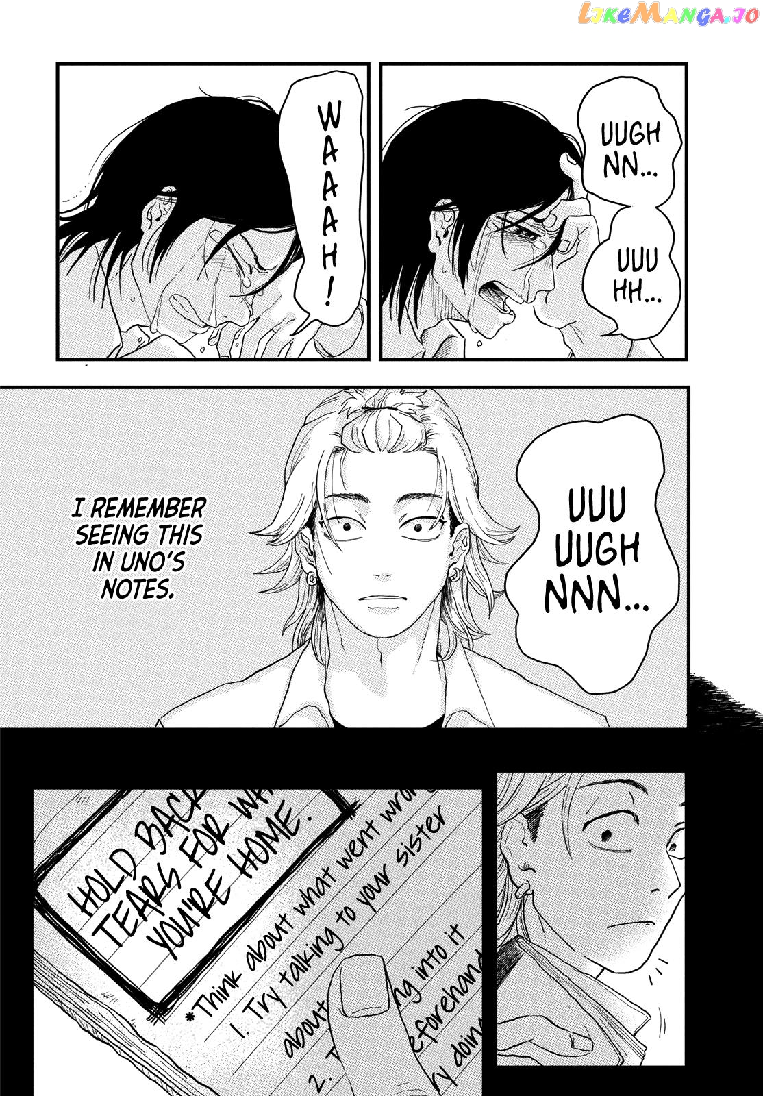 Read Kimi To Uchuu Wo Aruku Tame Ni EN Manga Online