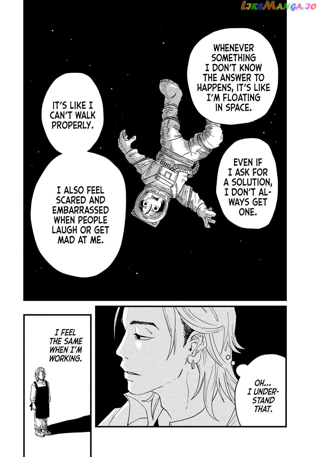 Read Kimi To Uchuu Wo Aruku Tame Ni EN Manga Online