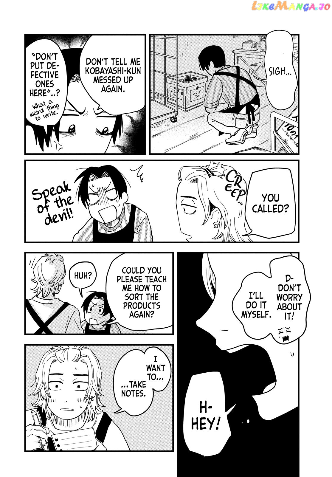 Read Kimi To Uchuu Wo Aruku Tame Ni EN Manga Online