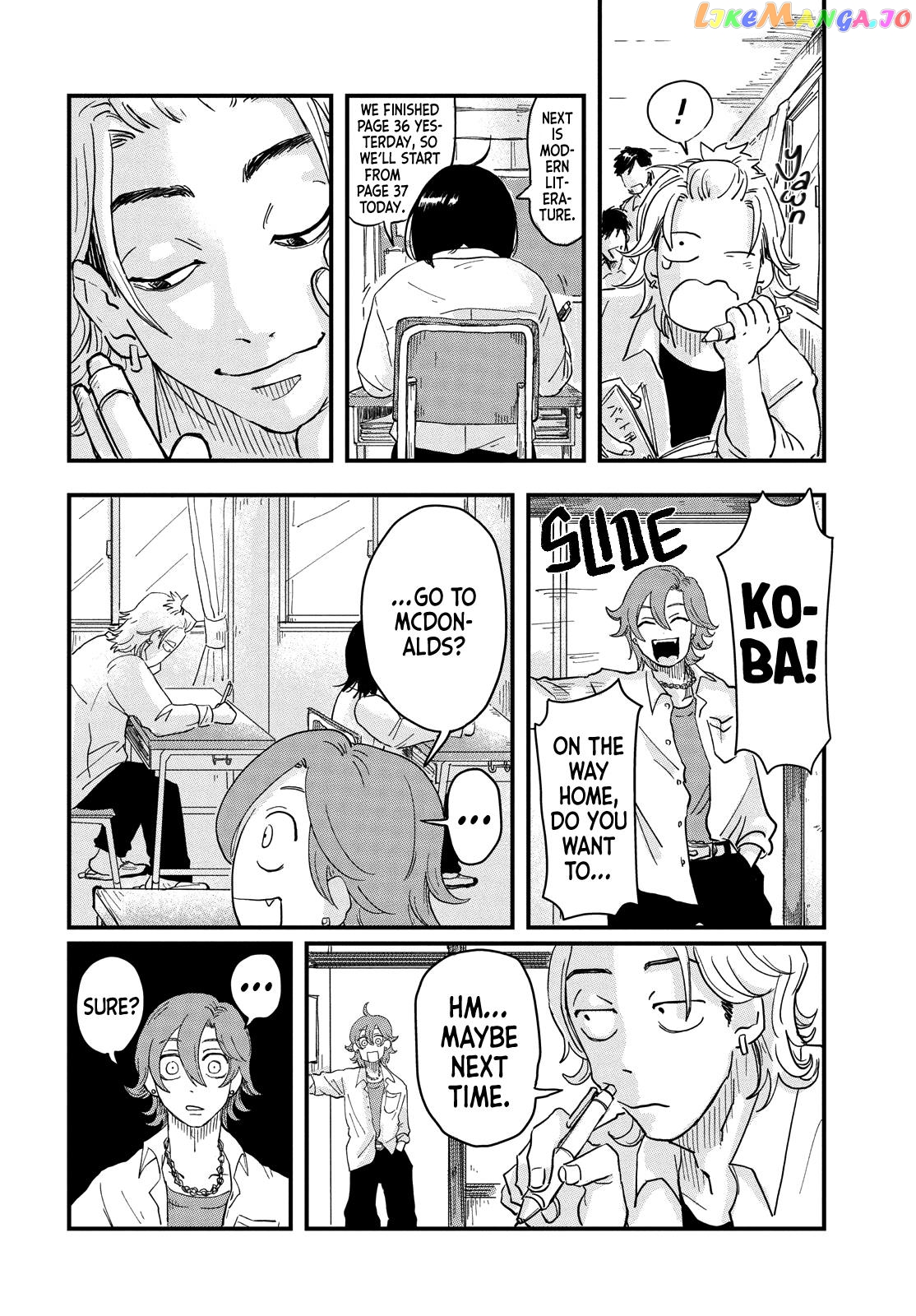 Read Kimi To Uchuu Wo Aruku Tame Ni EN Manga Online