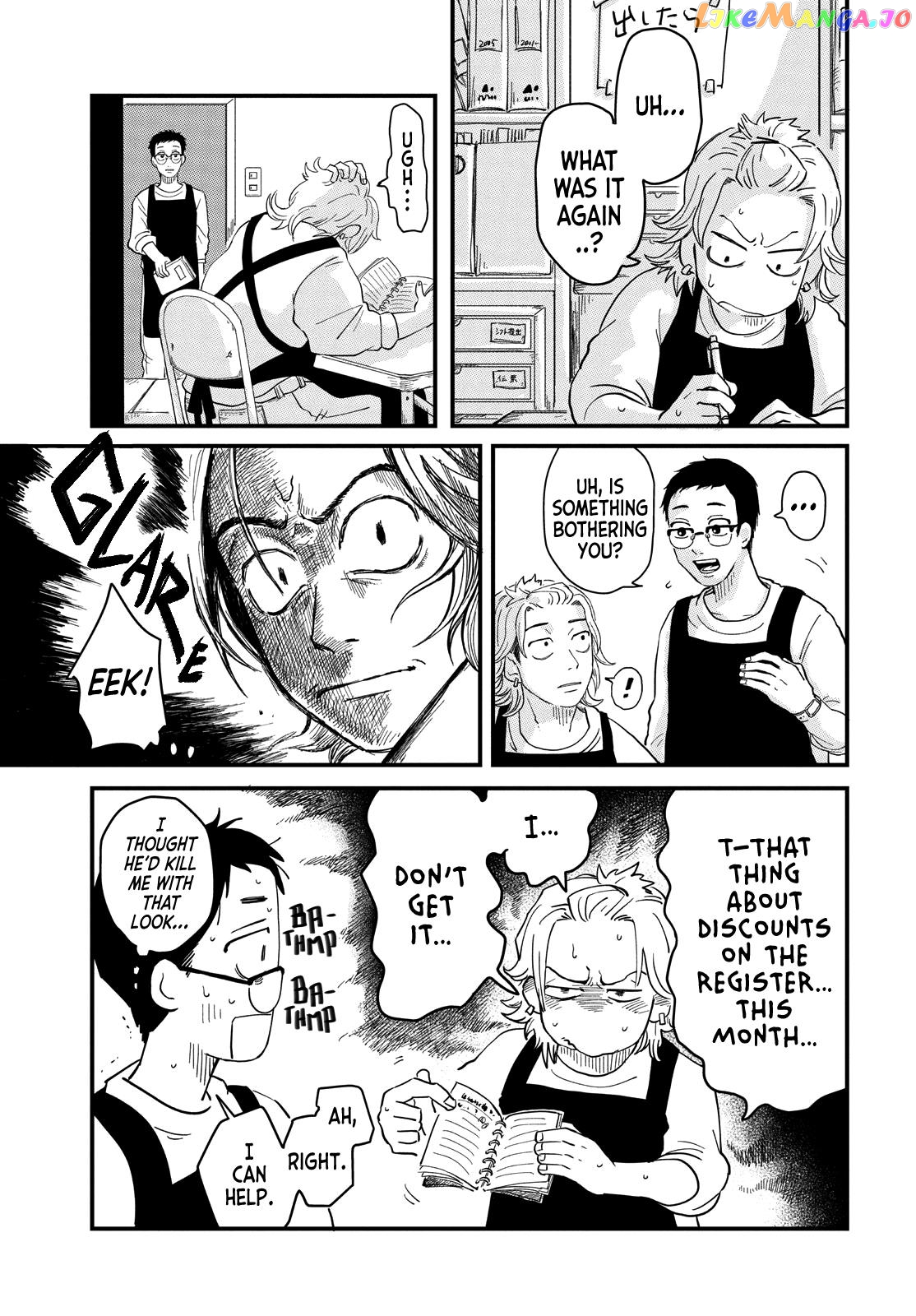 Read Kimi To Uchuu Wo Aruku Tame Ni EN Manga Online
