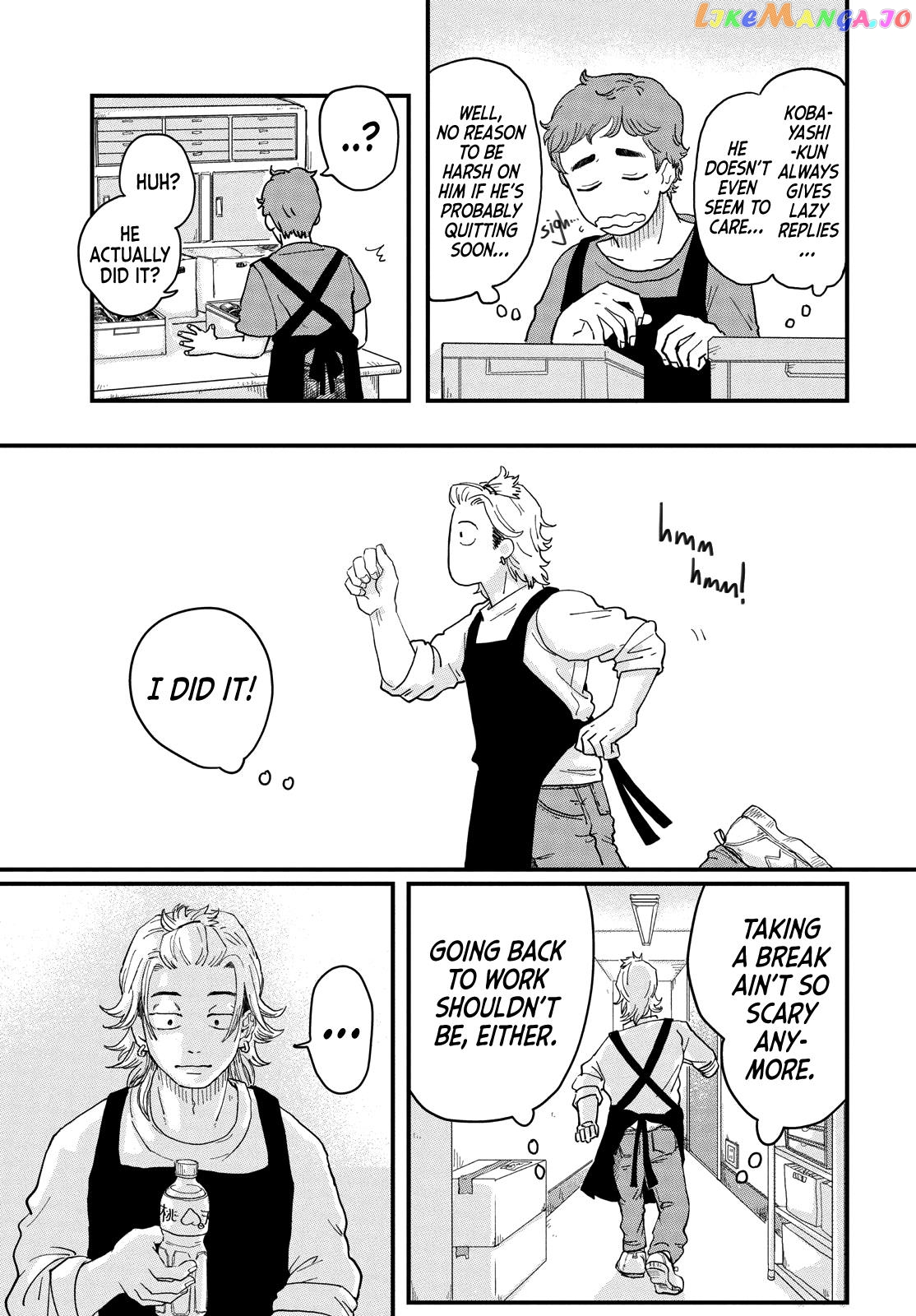 Read Kimi To Uchuu Wo Aruku Tame Ni EN Manga Online