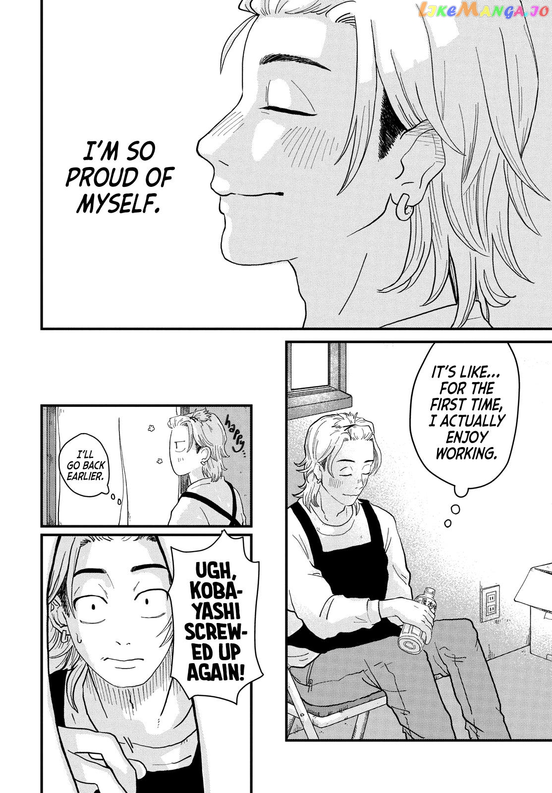 Read Kimi To Uchuu Wo Aruku Tame Ni EN Manga Online