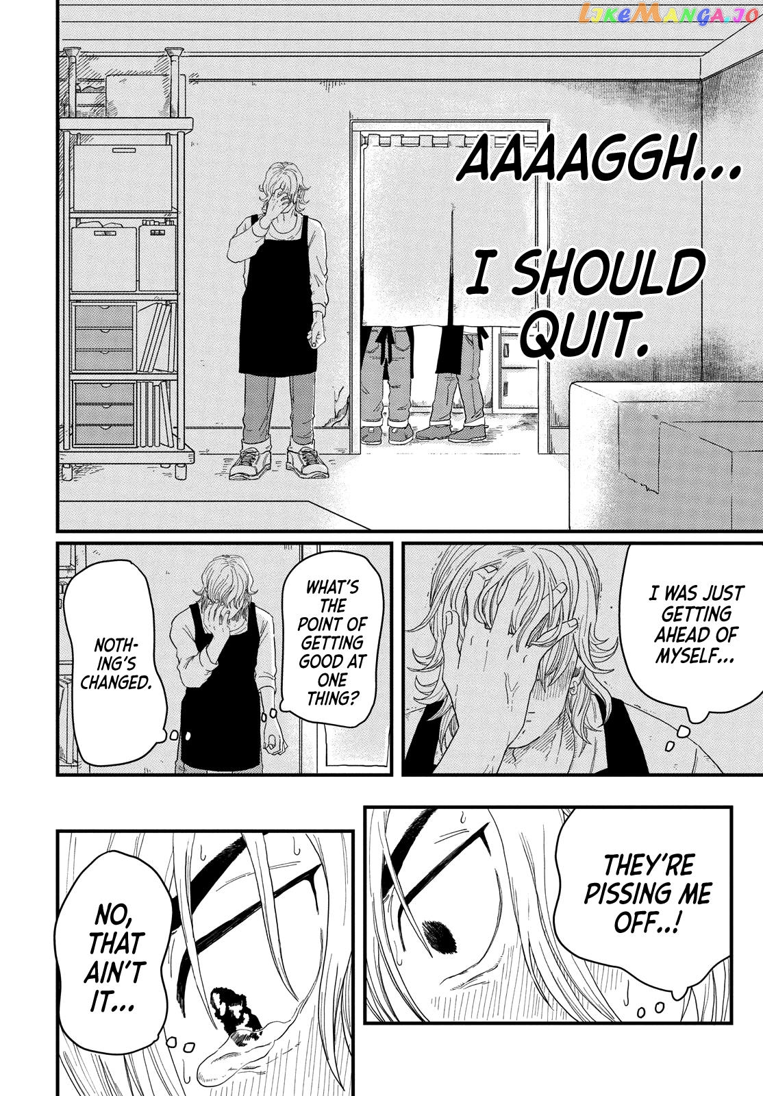 Read Kimi To Uchuu Wo Aruku Tame Ni EN Manga Online