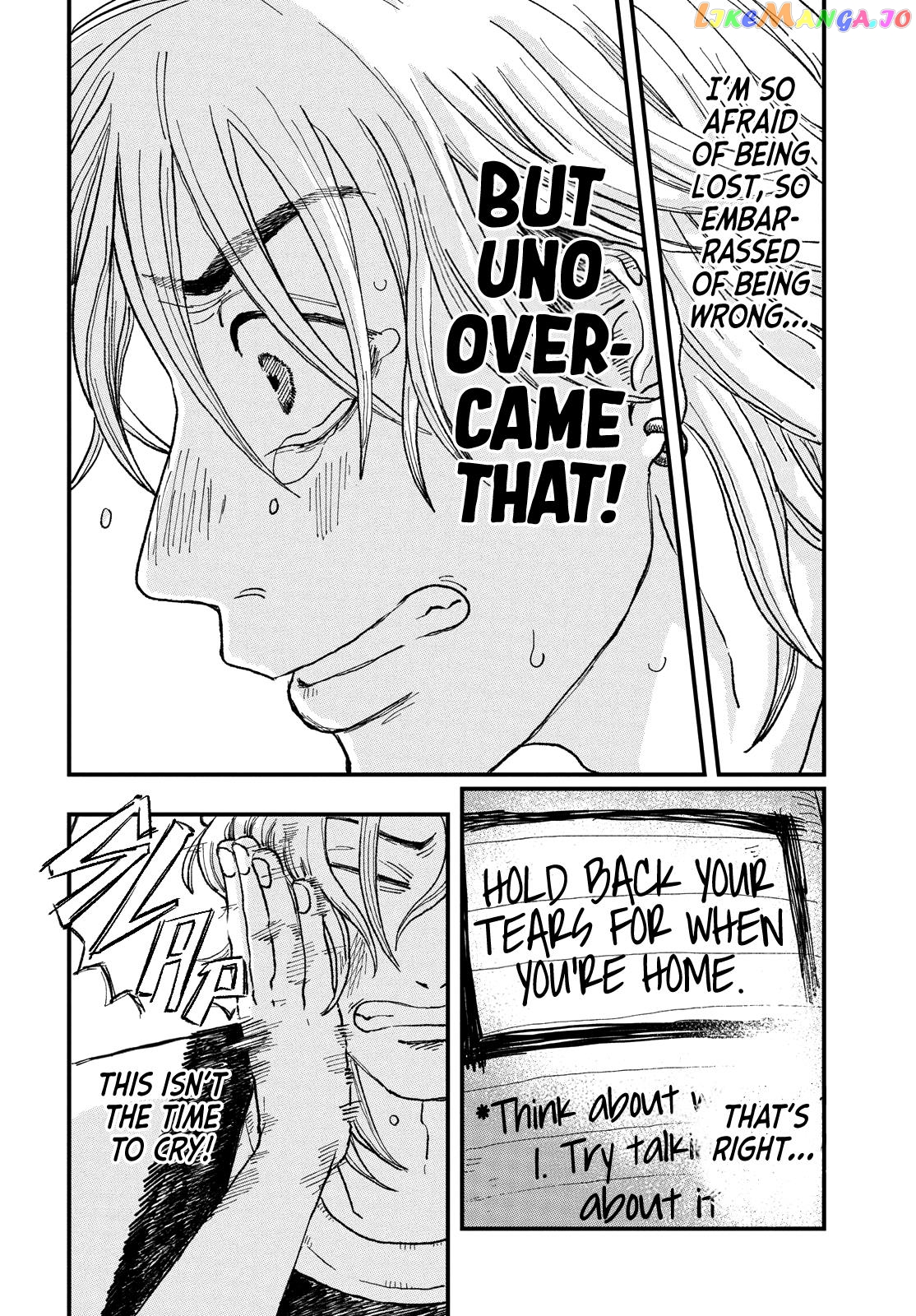 Read Kimi To Uchuu Wo Aruku Tame Ni EN Manga Online