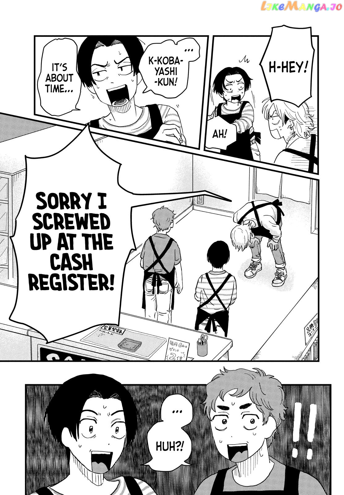 Read Kimi To Uchuu Wo Aruku Tame Ni EN Manga Online