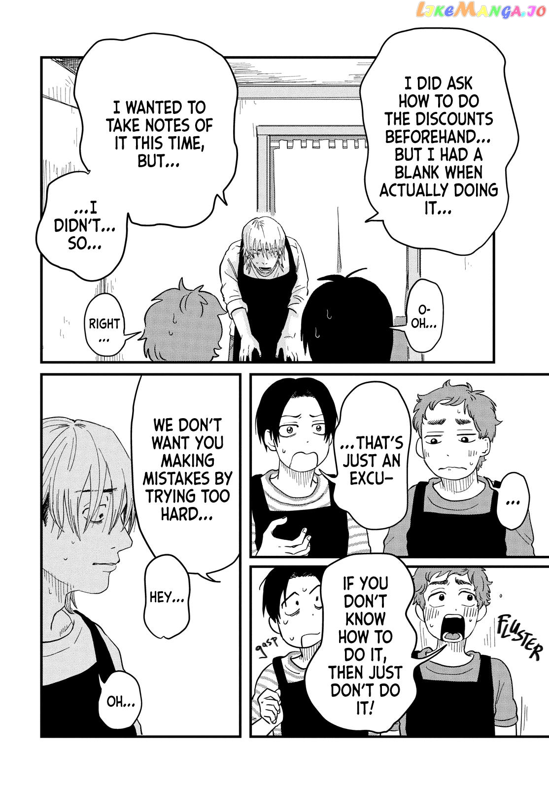 Read Kimi To Uchuu Wo Aruku Tame Ni EN Manga Online