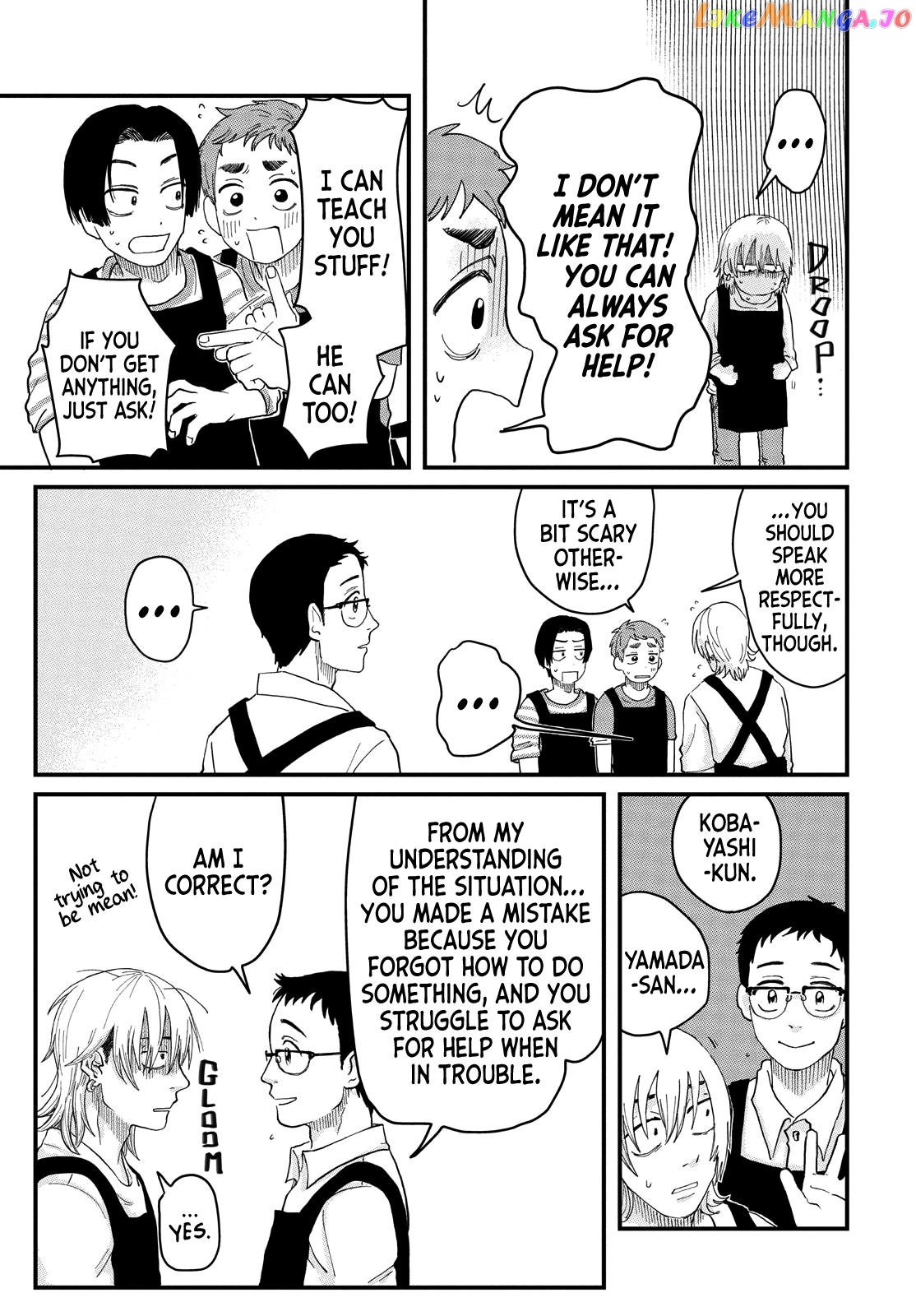 Read Kimi To Uchuu Wo Aruku Tame Ni EN Manga Online