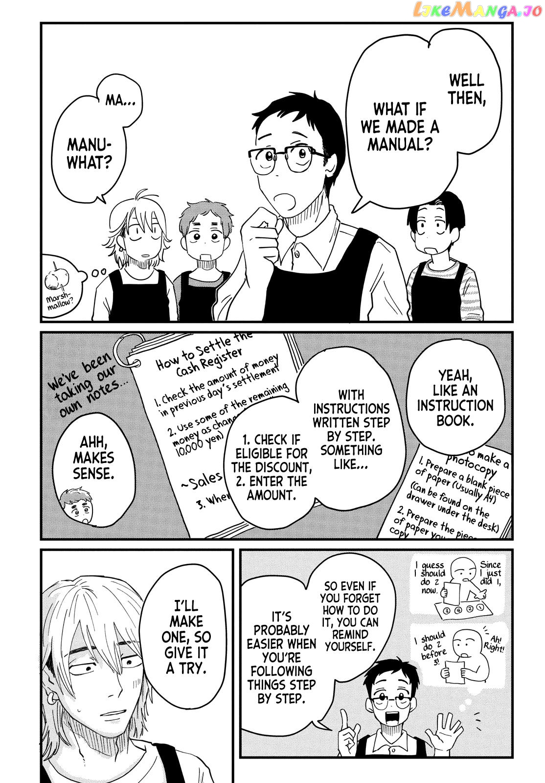 Read Kimi To Uchuu Wo Aruku Tame Ni EN Manga Online