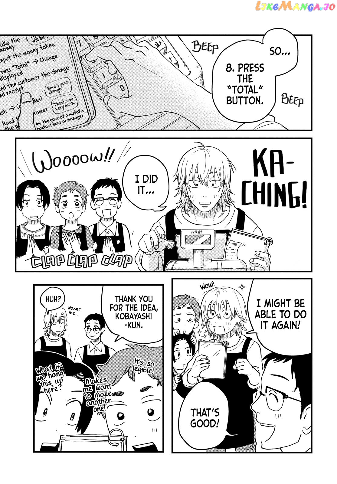 Read Kimi To Uchuu Wo Aruku Tame Ni EN Manga Online