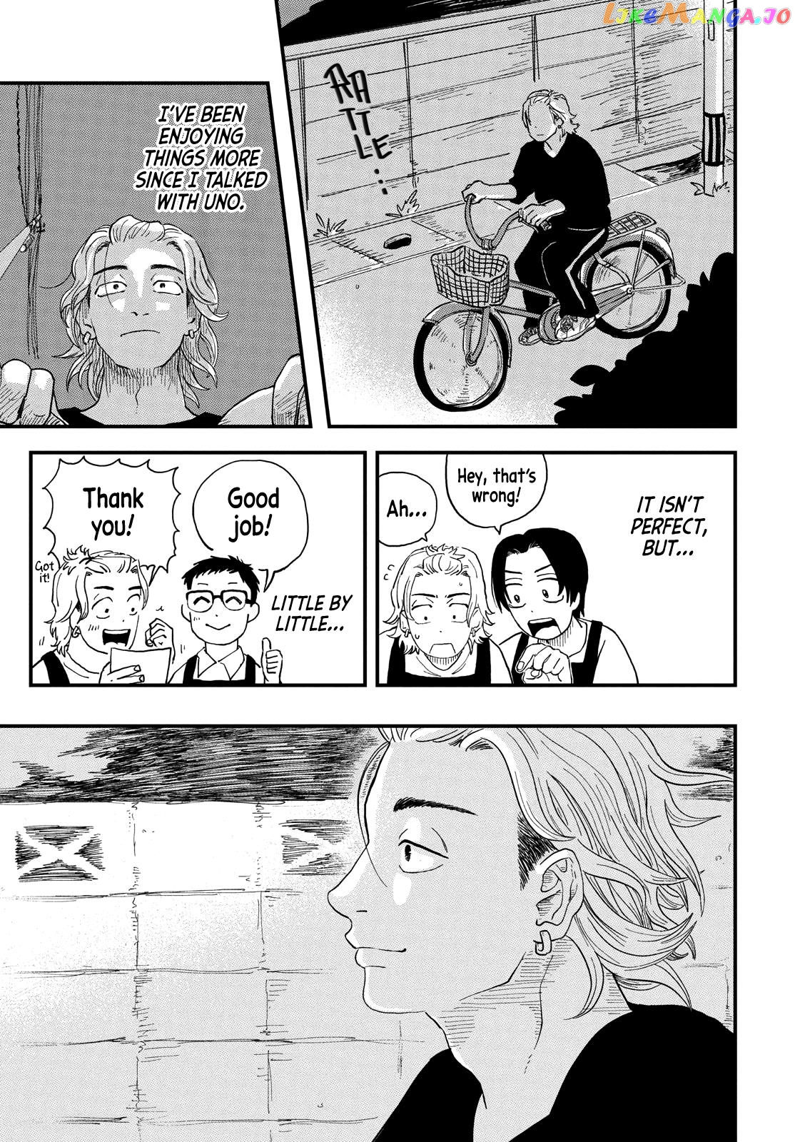 Read Kimi To Uchuu Wo Aruku Tame Ni EN Manga Online