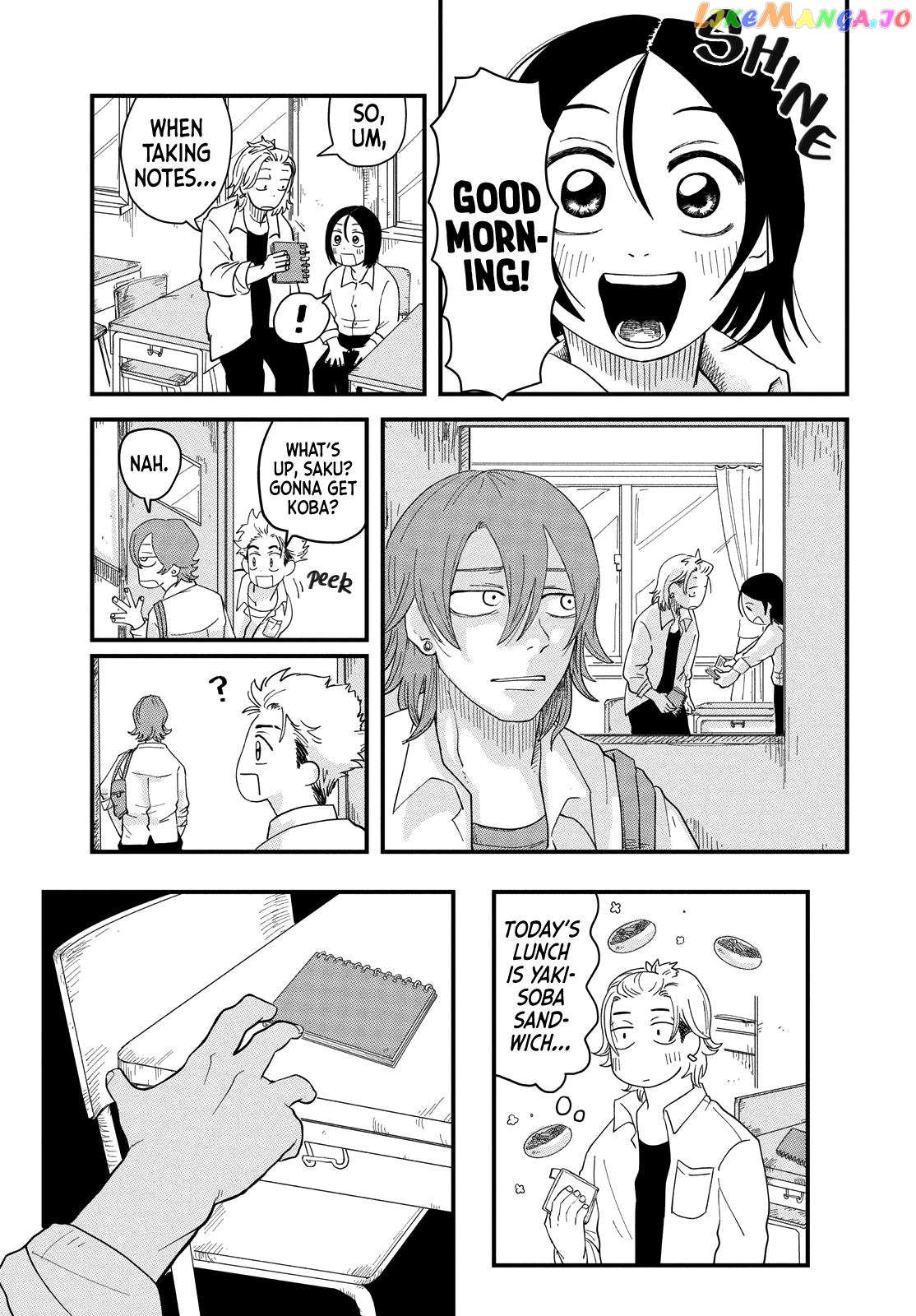 Read Kimi To Uchuu Wo Aruku Tame Ni EN Manga Online