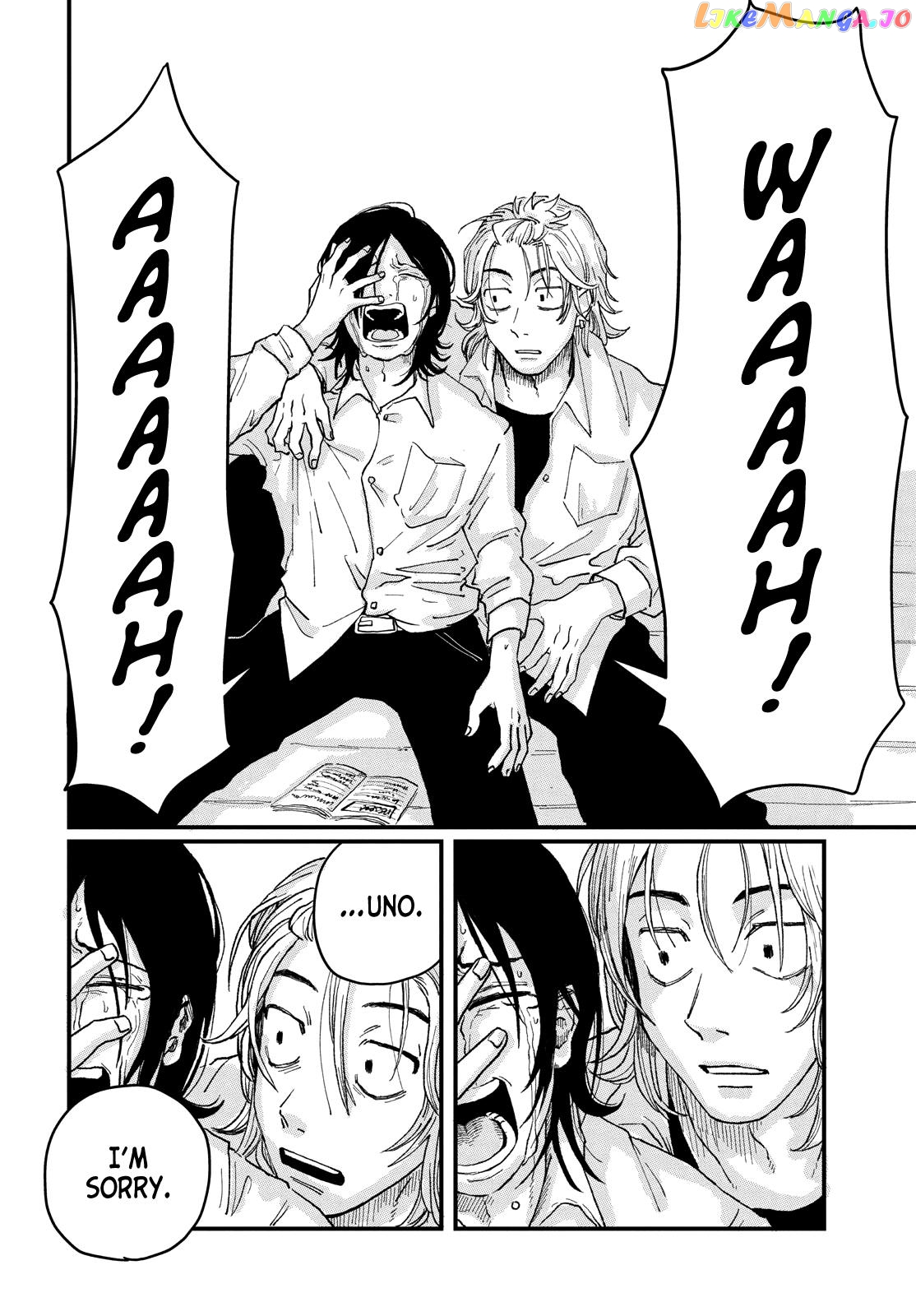 Read Kimi To Uchuu Wo Aruku Tame Ni EN Manga Online