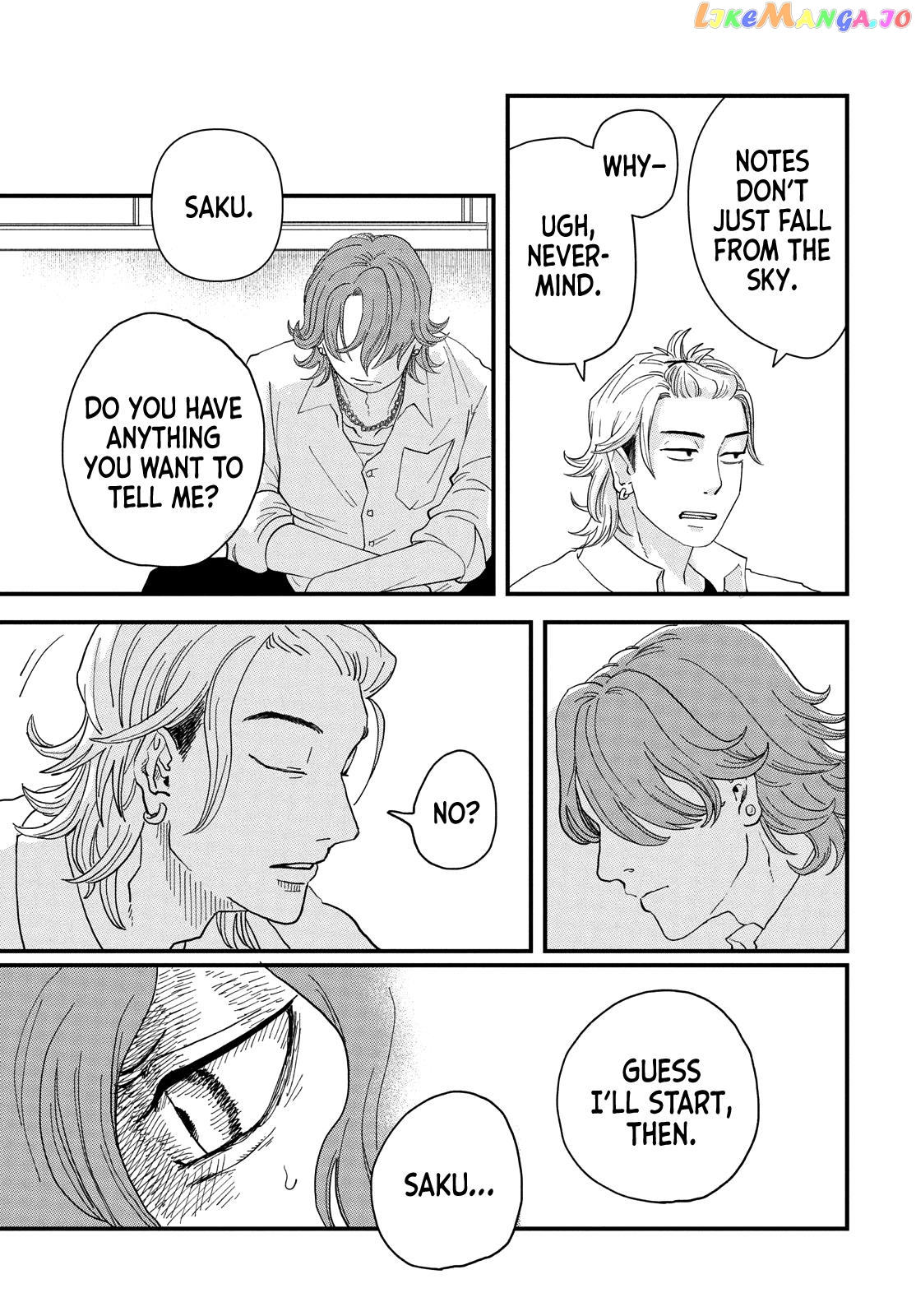 Read Kimi To Uchuu Wo Aruku Tame Ni EN Manga Online