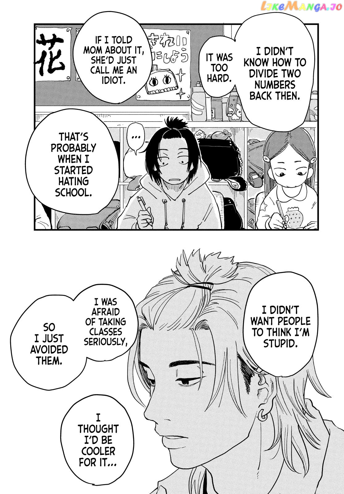 Read Kimi To Uchuu Wo Aruku Tame Ni EN Manga Online
