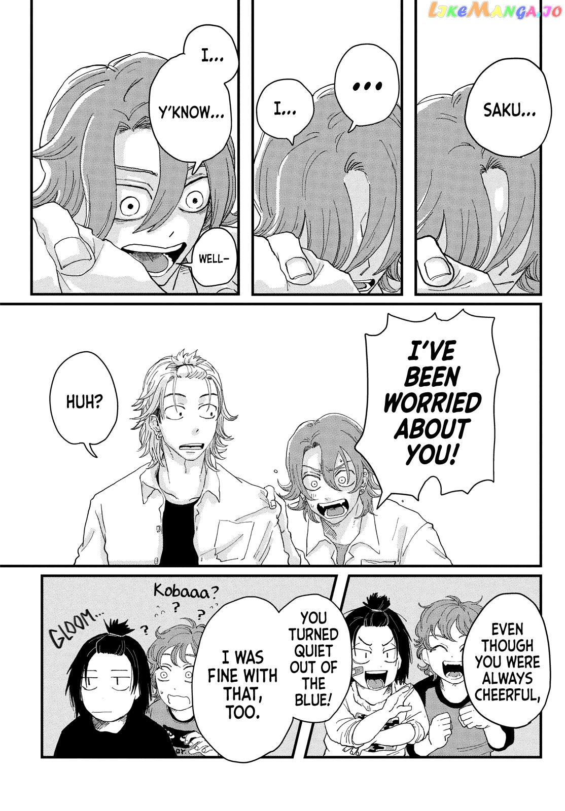 Read Kimi To Uchuu Wo Aruku Tame Ni EN Manga Online