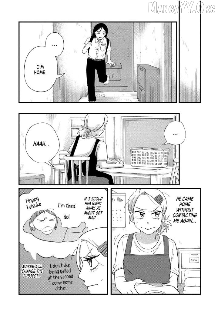 Read Kimi To Uchuu Wo Aruku Tame Ni EN Manga Online
