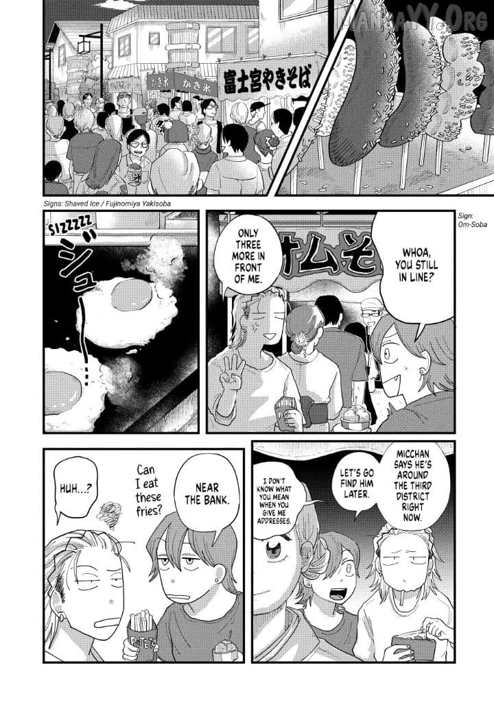 Read Kimi To Uchuu Wo Aruku Tame Ni EN Manga Online