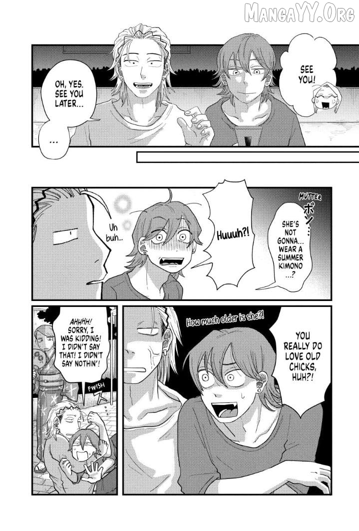 Read Kimi To Uchuu Wo Aruku Tame Ni EN Manga Online