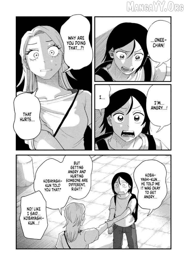 Read Kimi To Uchuu Wo Aruku Tame Ni EN Manga Online