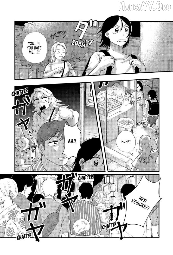 Read Kimi To Uchuu Wo Aruku Tame Ni EN Manga Online