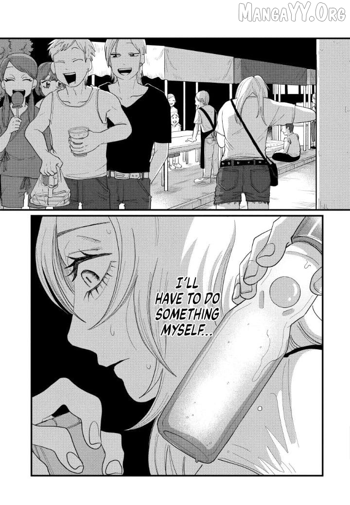 Read Kimi To Uchuu Wo Aruku Tame Ni EN Manga Online