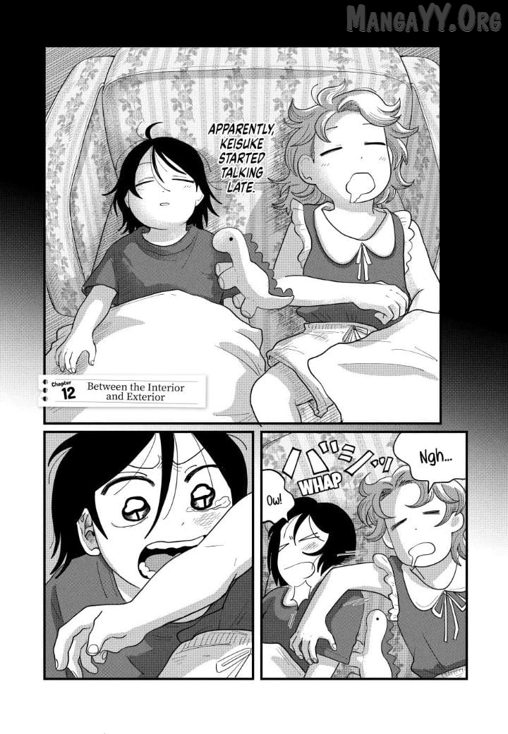 Read Kimi To Uchuu Wo Aruku Tame Ni EN Manga Online