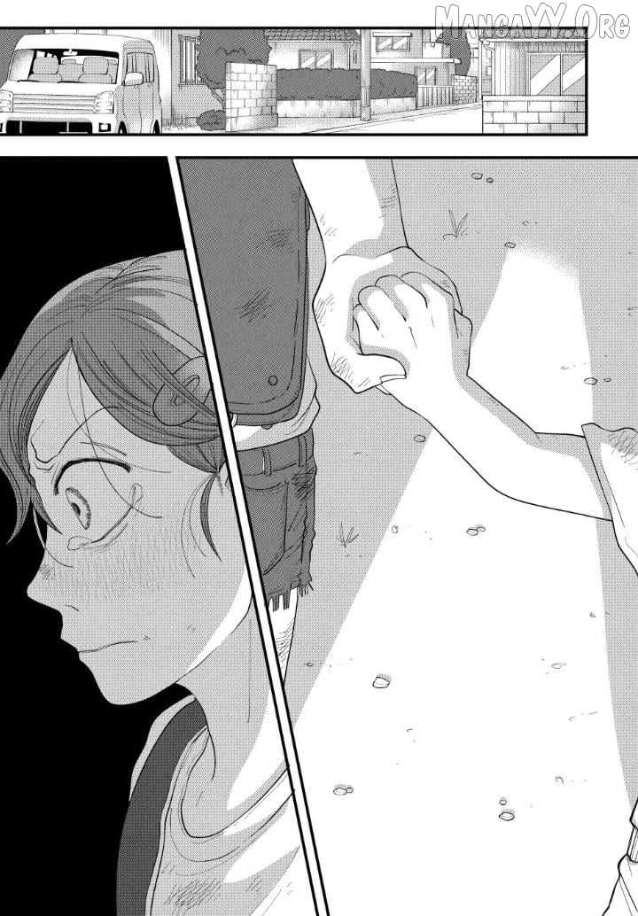 Read Kimi To Uchuu Wo Aruku Tame Ni EN Manga Online