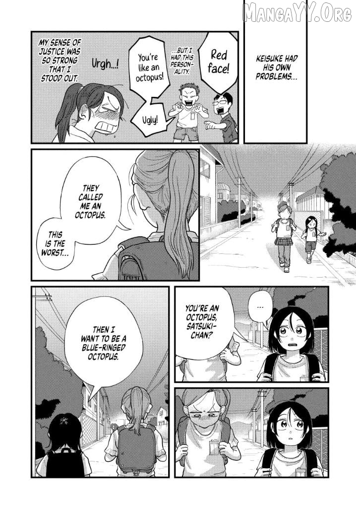 Read Kimi To Uchuu Wo Aruku Tame Ni EN Manga Online