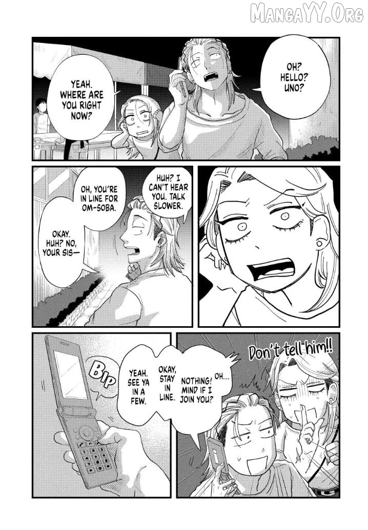 Read Kimi To Uchuu Wo Aruku Tame Ni EN Manga Online