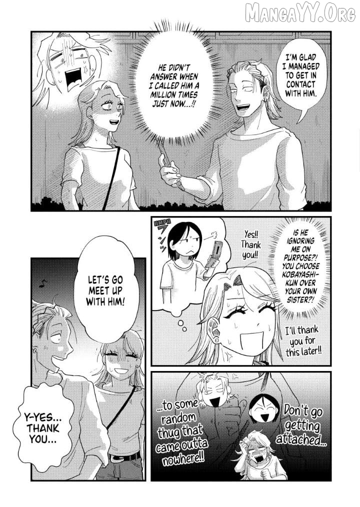 Read Kimi To Uchuu Wo Aruku Tame Ni EN Manga Online